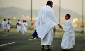 paket umroh murah 2013 di bekasi